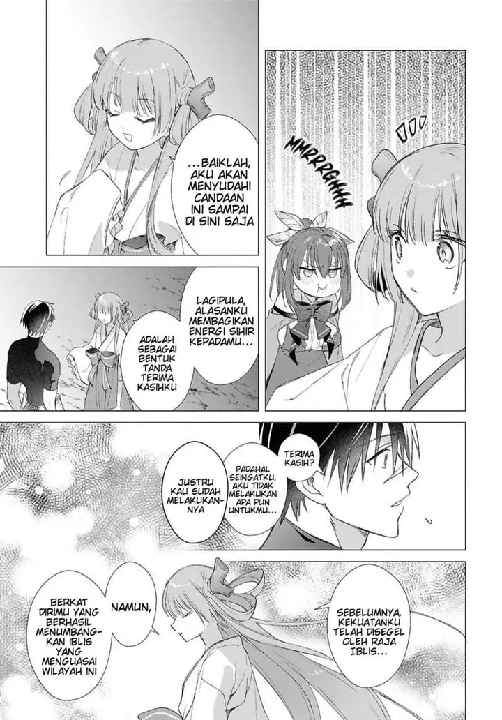 image-komik-kabeyaku-nado-fuyou-to-tsuihousareta-s-kyuu-boukensha-chapter-24-6/25