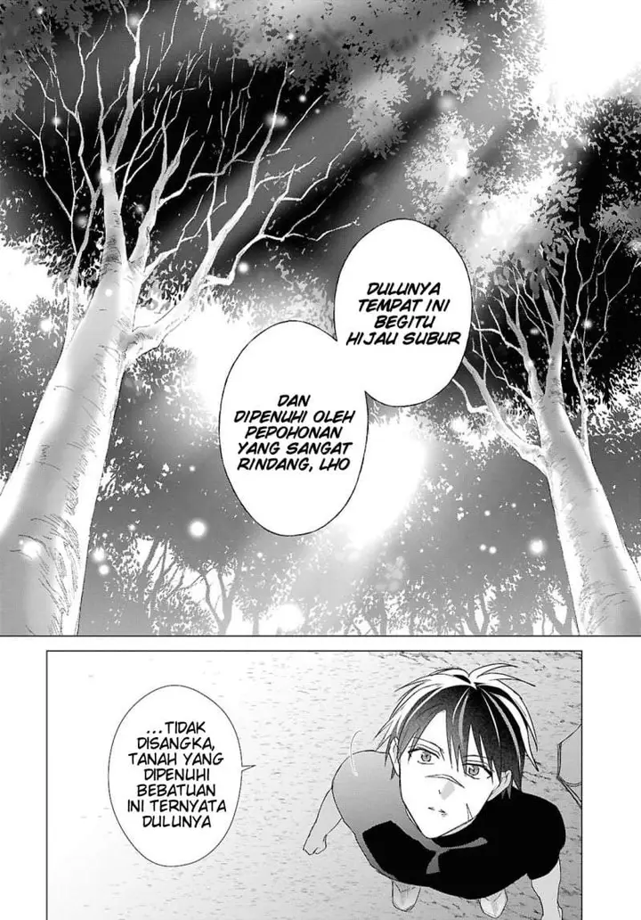 image-komik-kabeyaku-nado-fuyou-to-tsuihousareta-s-kyuu-boukensha-chapter-24-9/25