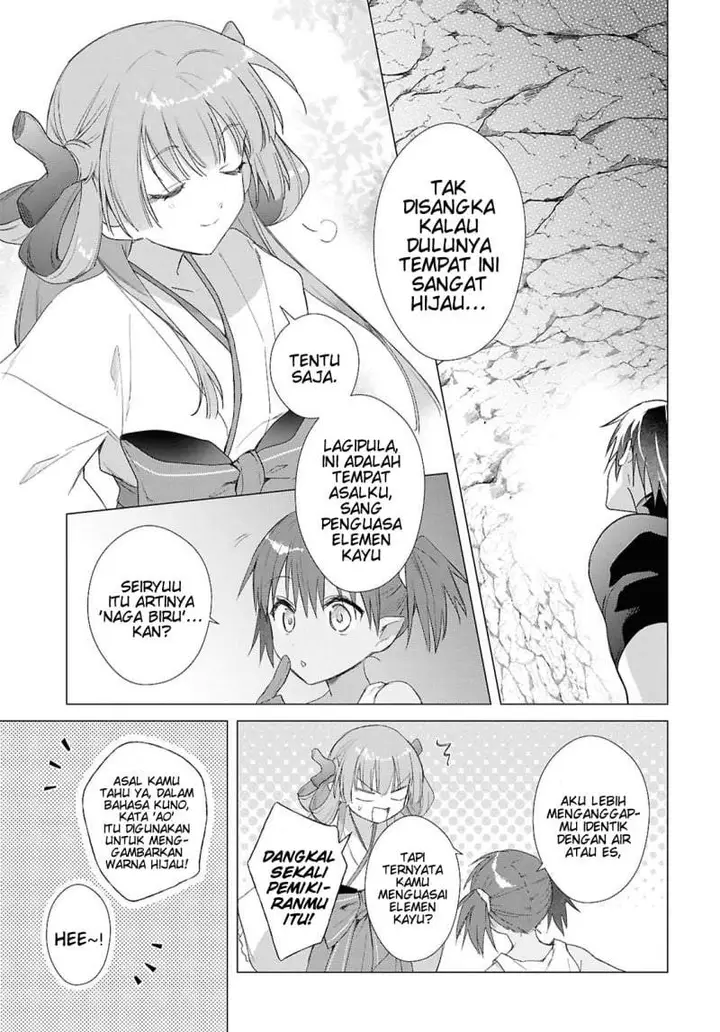 image-komik-kabeyaku-nado-fuyou-to-tsuihousareta-s-kyuu-boukensha-chapter-24-10/25