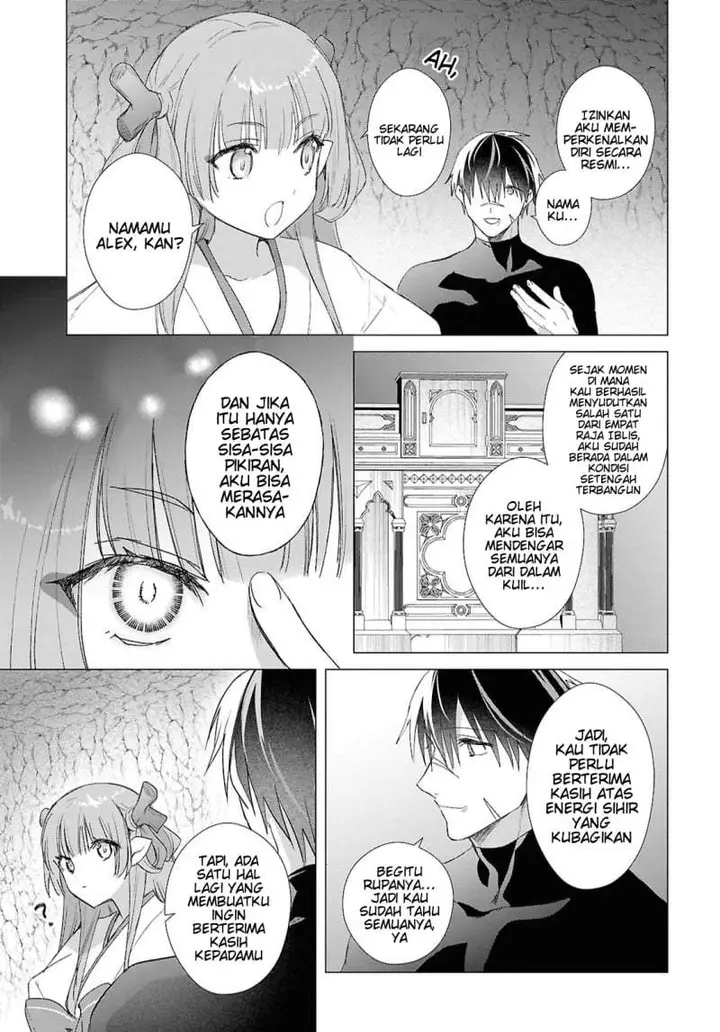 image-komik-kabeyaku-nado-fuyou-to-tsuihousareta-s-kyuu-boukensha-chapter-24-12/25