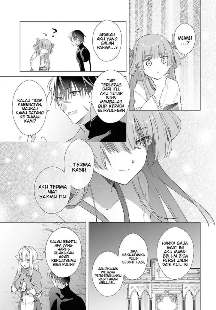 image-komik-kabeyaku-nado-fuyou-to-tsuihousareta-s-kyuu-boukensha-chapter-24-14/25