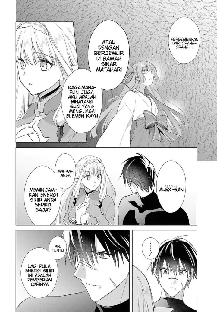 image-komik-kabeyaku-nado-fuyou-to-tsuihousareta-s-kyuu-boukensha-chapter-24-15/25