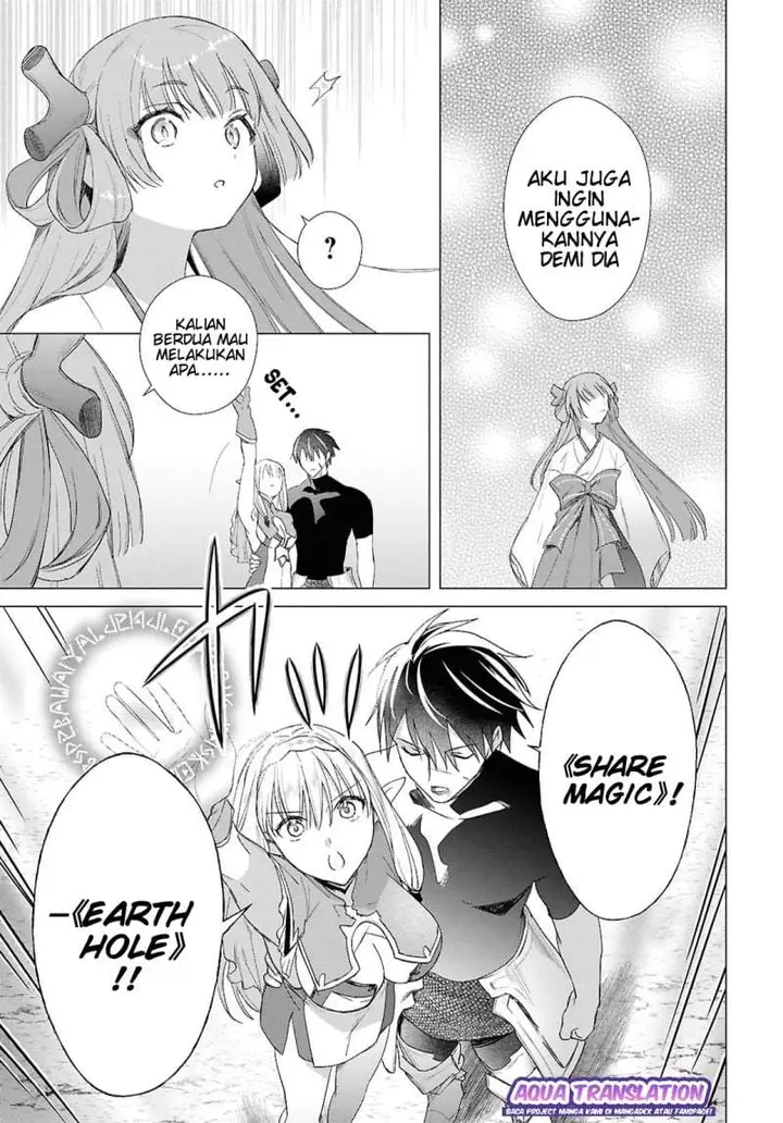 image-komik-kabeyaku-nado-fuyou-to-tsuihousareta-s-kyuu-boukensha-chapter-24-16/25