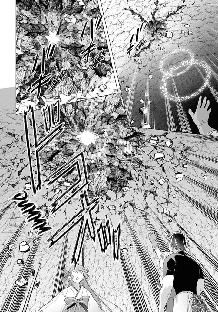 image-komik-kabeyaku-nado-fuyou-to-tsuihousareta-s-kyuu-boukensha-chapter-24-17/25