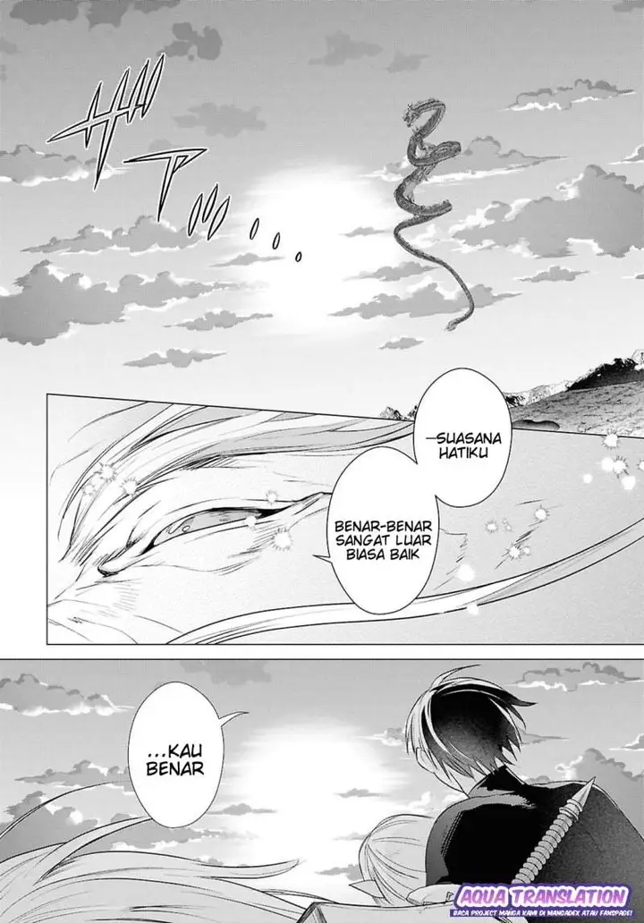 image-komik-kabeyaku-nado-fuyou-to-tsuihousareta-s-kyuu-boukensha-chapter-24-21/25
