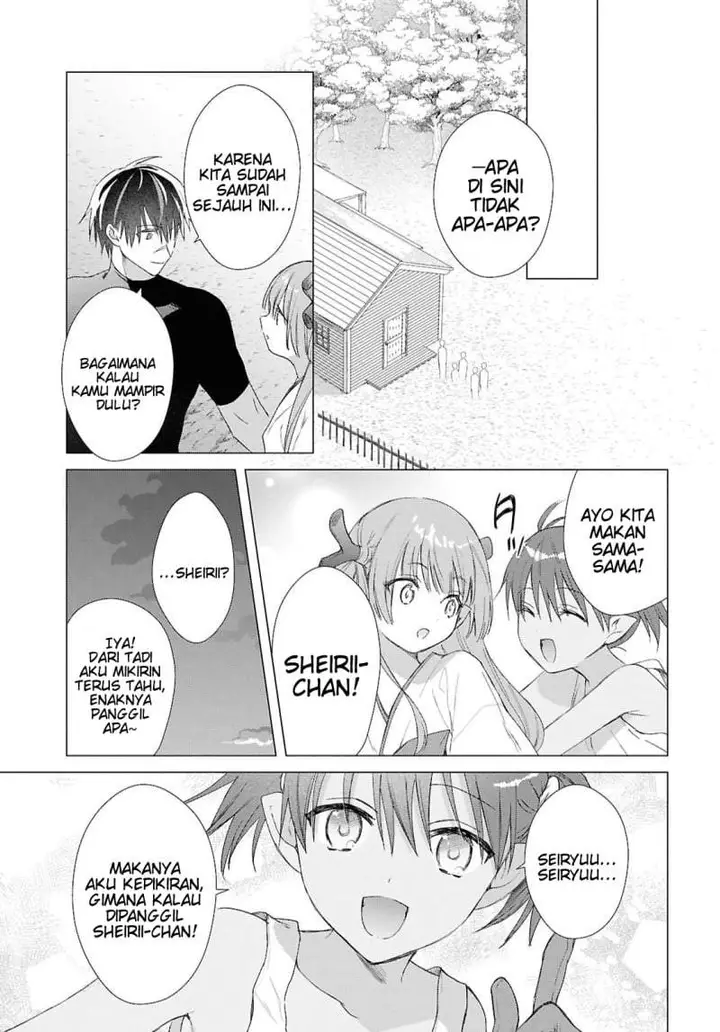 image-komik-kabeyaku-nado-fuyou-to-tsuihousareta-s-kyuu-boukensha-chapter-24-22/25