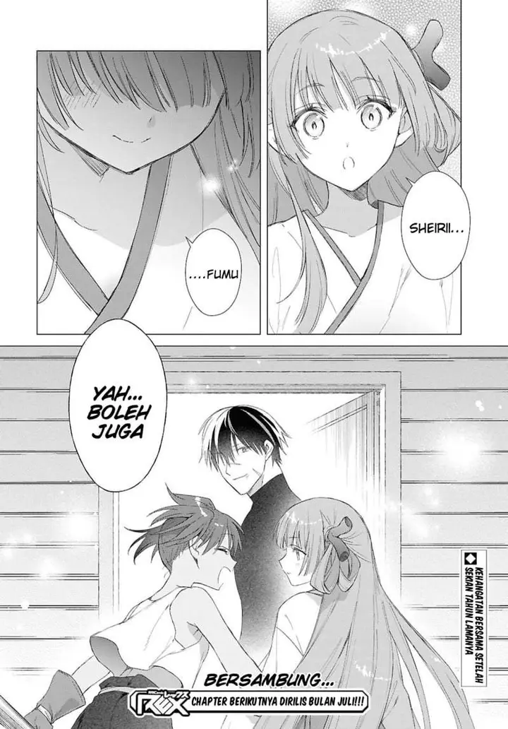 image-komik-kabeyaku-nado-fuyou-to-tsuihousareta-s-kyuu-boukensha-chapter-24-23/25