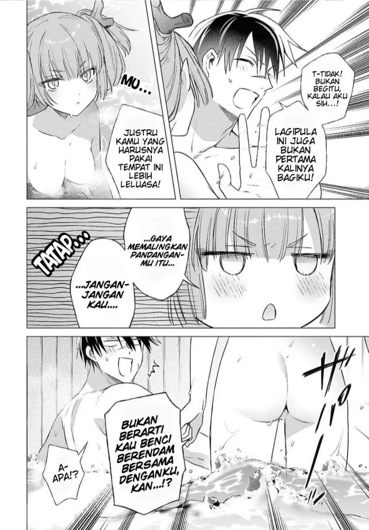 image-komik-kabeyaku-nado-fuyou-to-tsuihousareta-s-kyuu-boukensha-chapter-24.5-3/6