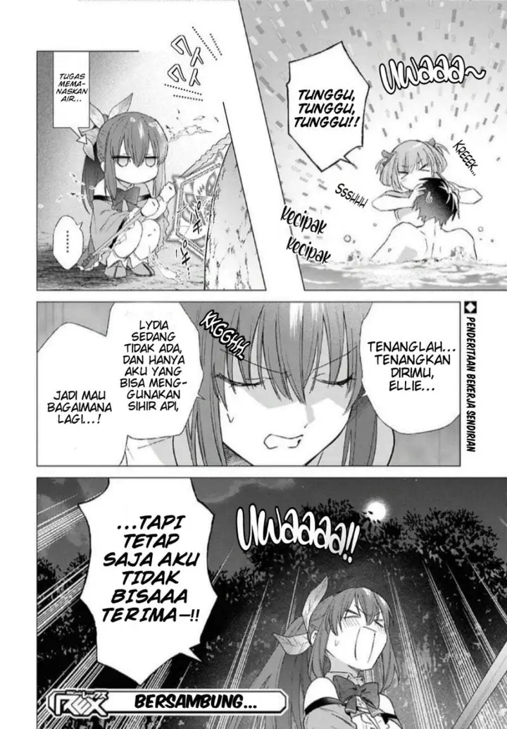 image-komik-kabeyaku-nado-fuyou-to-tsuihousareta-s-kyuu-boukensha-chapter-24.5-5/6