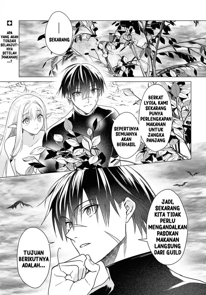 image-komik-kabeyaku-nado-fuyou-to-tsuihousareta-s-kyuu-boukensha-chapter-3-0/27