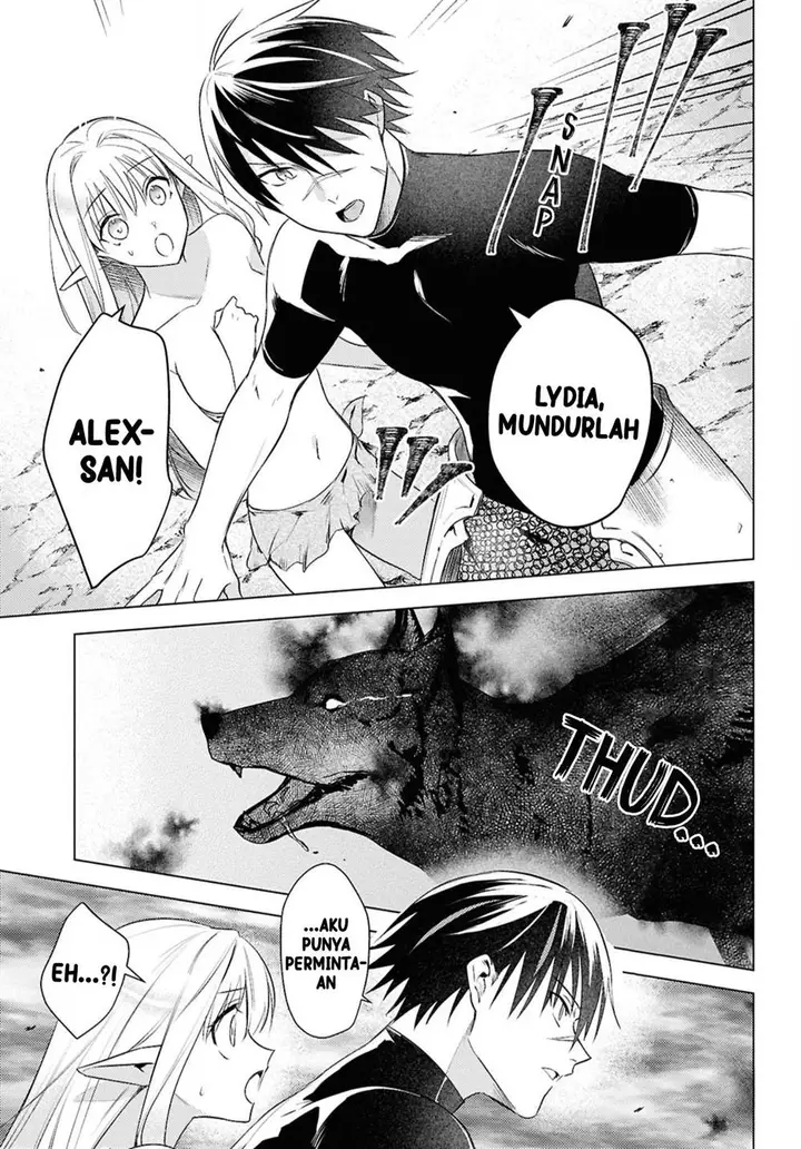 image-komik-kabeyaku-nado-fuyou-to-tsuihousareta-s-kyuu-boukensha-chapter-3-4/27