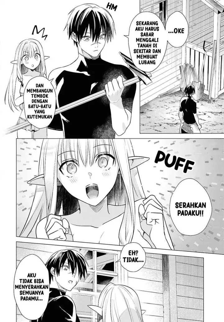 image-komik-kabeyaku-nado-fuyou-to-tsuihousareta-s-kyuu-boukensha-chapter-3-11/27