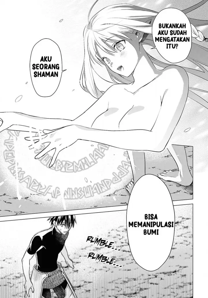 image-komik-kabeyaku-nado-fuyou-to-tsuihousareta-s-kyuu-boukensha-chapter-3-12/27