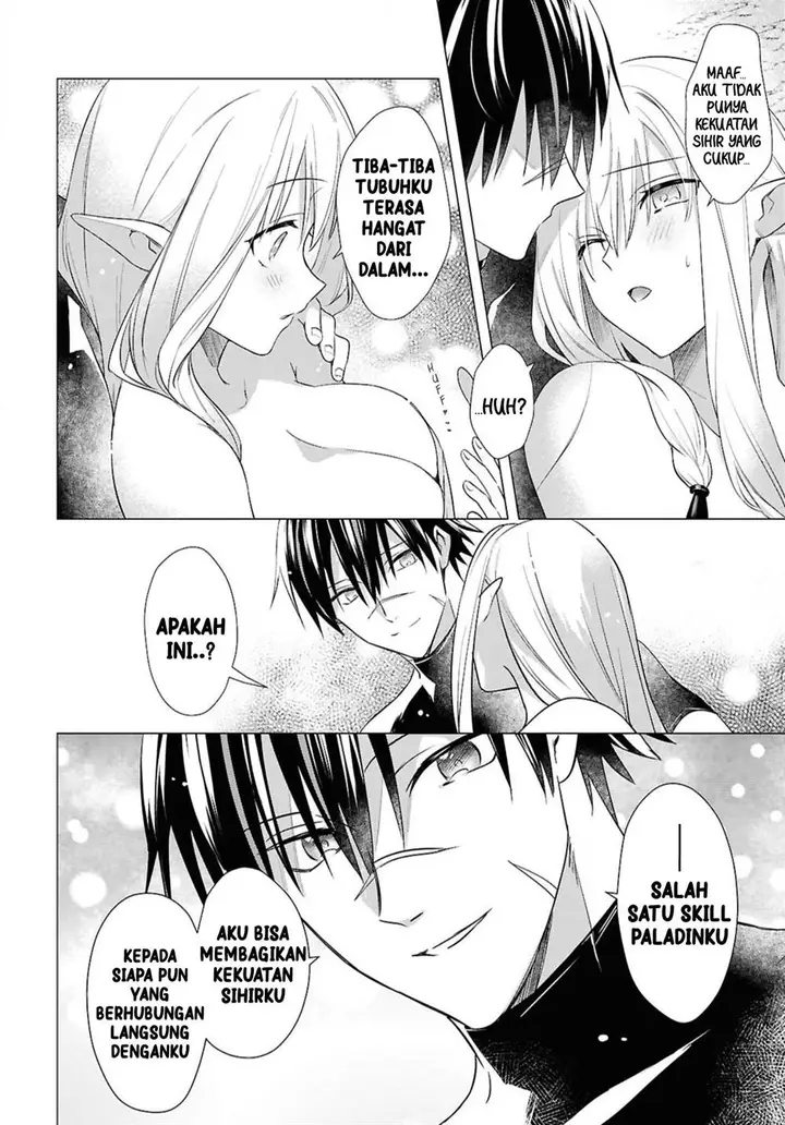 image-komik-kabeyaku-nado-fuyou-to-tsuihousareta-s-kyuu-boukensha-chapter-3-15/27