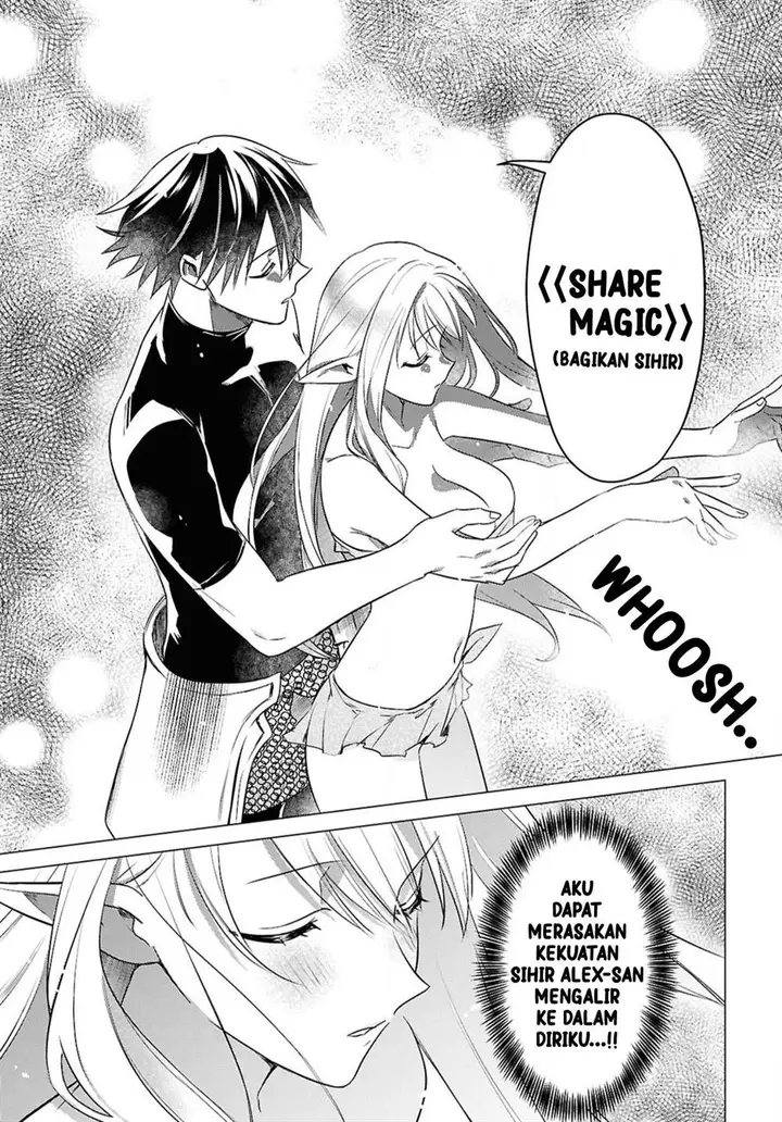 image-komik-kabeyaku-nado-fuyou-to-tsuihousareta-s-kyuu-boukensha-chapter-3-16/27