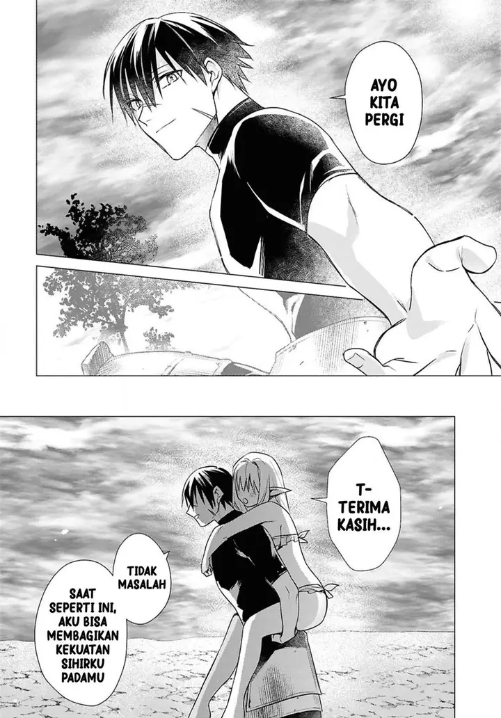 image-komik-kabeyaku-nado-fuyou-to-tsuihousareta-s-kyuu-boukensha-chapter-3-20/27