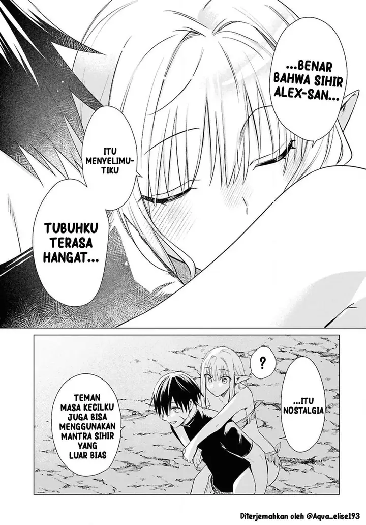image-komik-kabeyaku-nado-fuyou-to-tsuihousareta-s-kyuu-boukensha-chapter-3-21/27