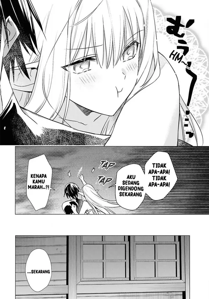 image-komik-kabeyaku-nado-fuyou-to-tsuihousareta-s-kyuu-boukensha-chapter-3-24/27