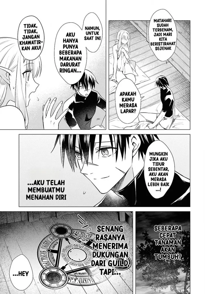 image-komik-kabeyaku-nado-fuyou-to-tsuihousareta-s-kyuu-boukensha-chapter-3-25/27