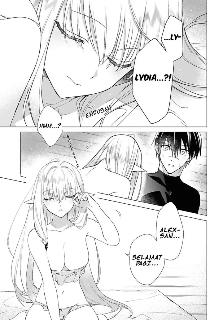 image-komik-kabeyaku-nado-fuyou-to-tsuihousareta-s-kyuu-boukensha-chapter-4-2/26