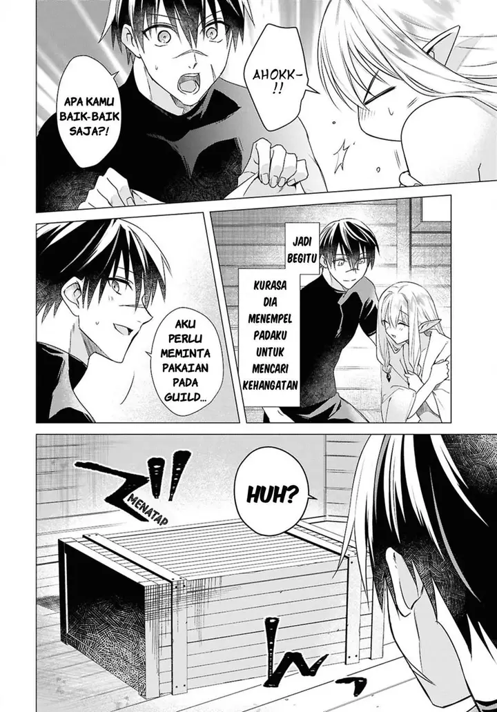 image-komik-kabeyaku-nado-fuyou-to-tsuihousareta-s-kyuu-boukensha-chapter-4-3/26