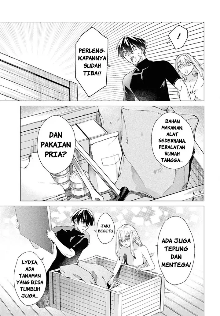 image-komik-kabeyaku-nado-fuyou-to-tsuihousareta-s-kyuu-boukensha-chapter-4-4/26