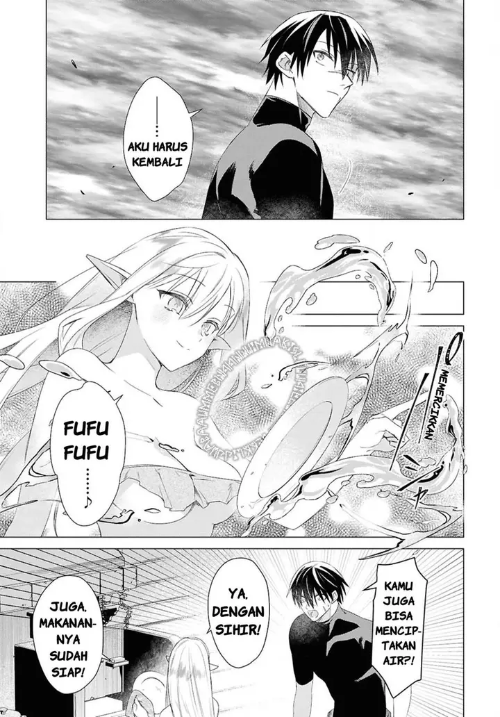 image-komik-kabeyaku-nado-fuyou-to-tsuihousareta-s-kyuu-boukensha-chapter-4-12/26