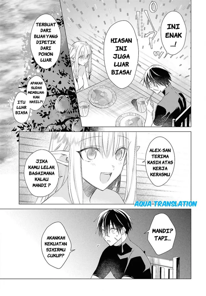 image-komik-kabeyaku-nado-fuyou-to-tsuihousareta-s-kyuu-boukensha-chapter-4-14/26