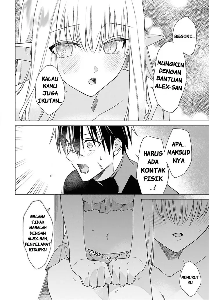 image-komik-kabeyaku-nado-fuyou-to-tsuihousareta-s-kyuu-boukensha-chapter-4-15/26