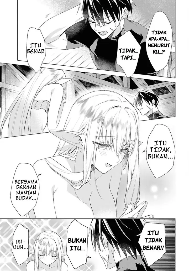 image-komik-kabeyaku-nado-fuyou-to-tsuihousareta-s-kyuu-boukensha-chapter-4-16/26