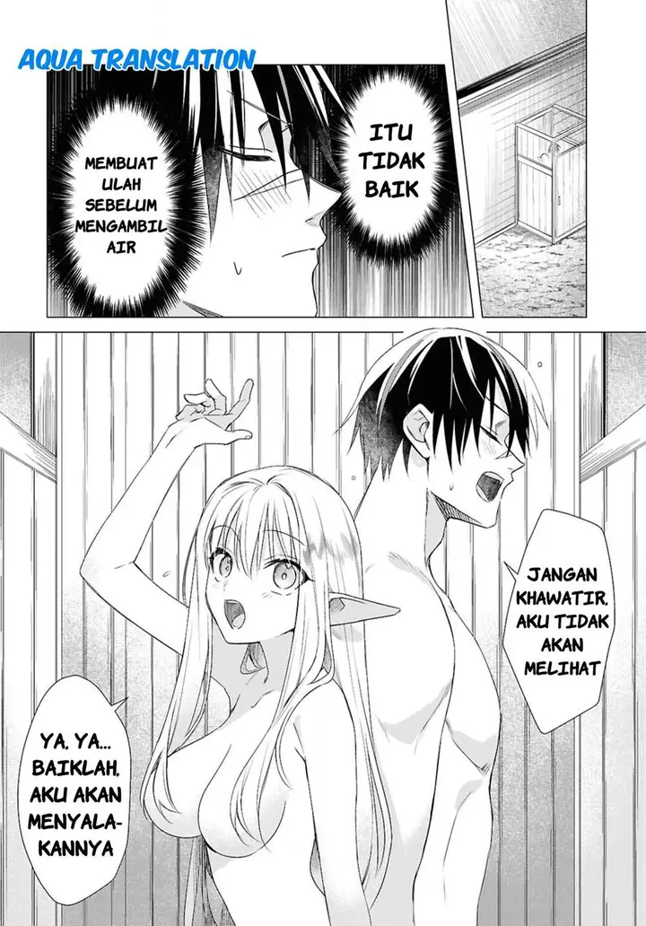image-komik-kabeyaku-nado-fuyou-to-tsuihousareta-s-kyuu-boukensha-chapter-4-17/26