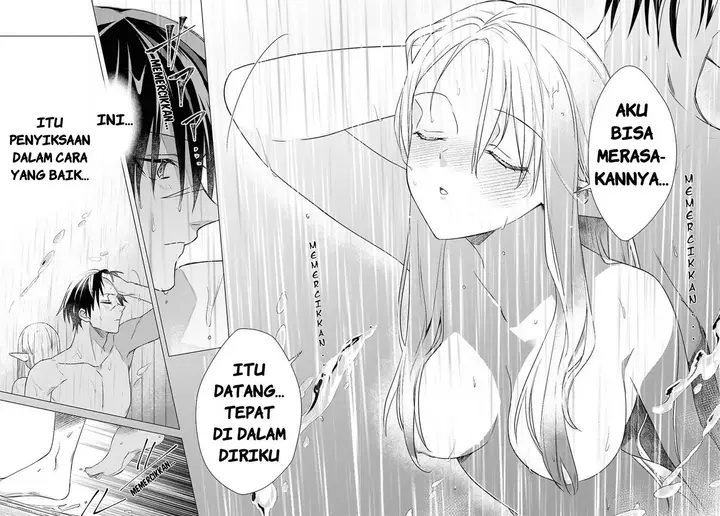 image-komik-kabeyaku-nado-fuyou-to-tsuihousareta-s-kyuu-boukensha-chapter-4-19/26