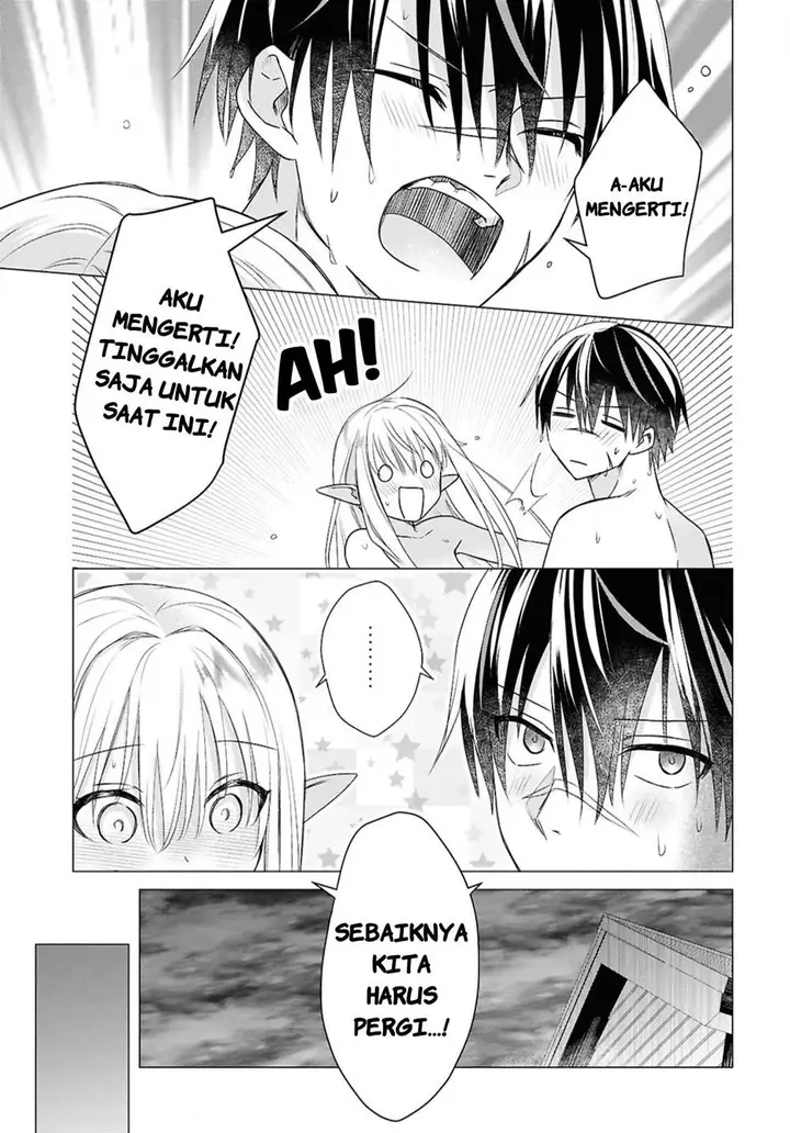 image-komik-kabeyaku-nado-fuyou-to-tsuihousareta-s-kyuu-boukensha-chapter-4-21/26