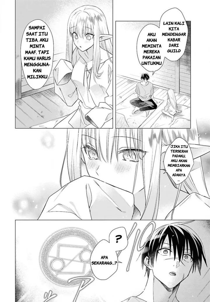 image-komik-kabeyaku-nado-fuyou-to-tsuihousareta-s-kyuu-boukensha-chapter-4-22/26