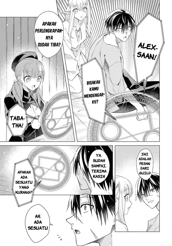 image-komik-kabeyaku-nado-fuyou-to-tsuihousareta-s-kyuu-boukensha-chapter-4-23/26