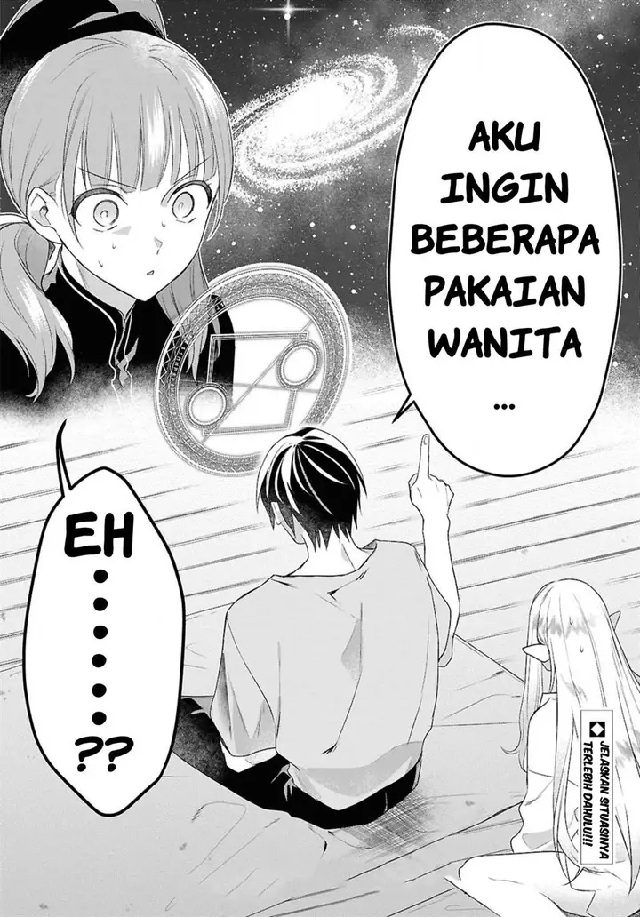 image-komik-kabeyaku-nado-fuyou-to-tsuihousareta-s-kyuu-boukensha-chapter-4-24/26