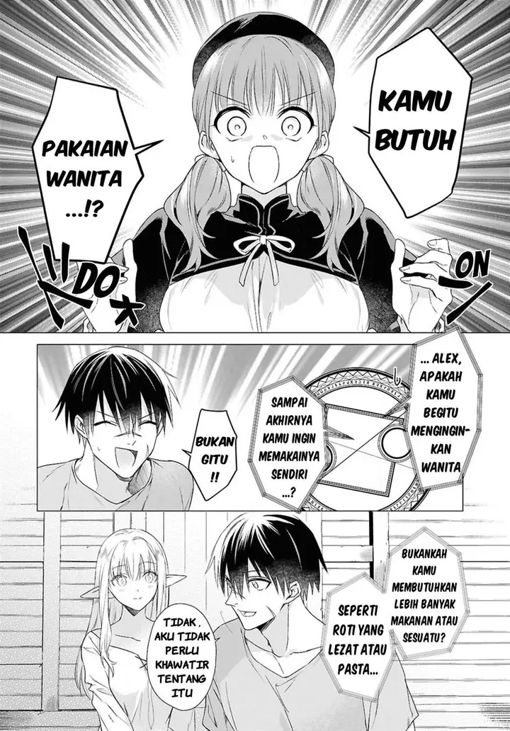 image-komik-kabeyaku-nado-fuyou-to-tsuihousareta-s-kyuu-boukensha-chapter-5-1/23