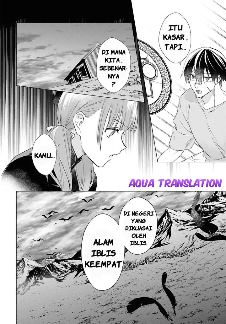 image-komik-kabeyaku-nado-fuyou-to-tsuihousareta-s-kyuu-boukensha-chapter-5-3/23