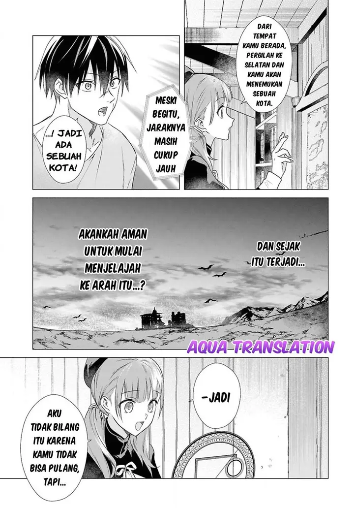 image-komik-kabeyaku-nado-fuyou-to-tsuihousareta-s-kyuu-boukensha-chapter-5-6/23