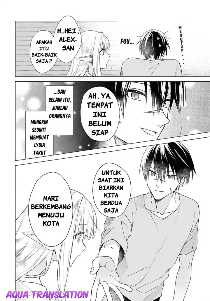 image-komik-kabeyaku-nado-fuyou-to-tsuihousareta-s-kyuu-boukensha-chapter-5-9/23