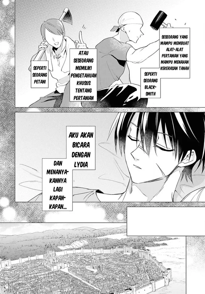 image-komik-kabeyaku-nado-fuyou-to-tsuihousareta-s-kyuu-boukensha-chapter-5-15/23