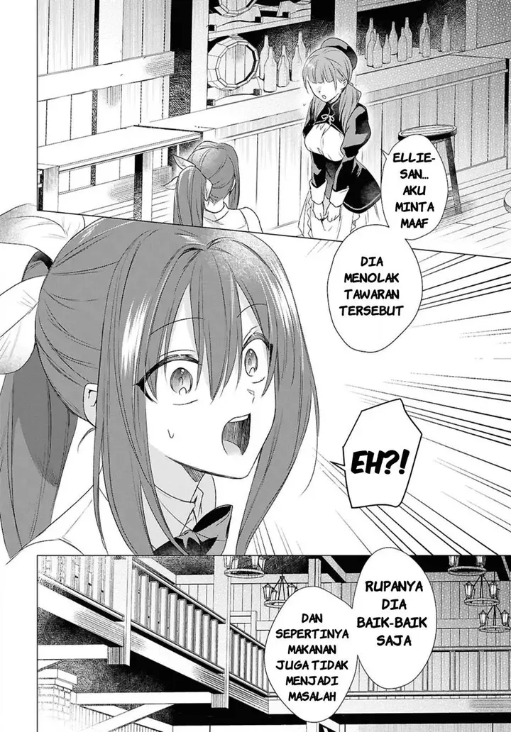 image-komik-kabeyaku-nado-fuyou-to-tsuihousareta-s-kyuu-boukensha-chapter-5-17/23