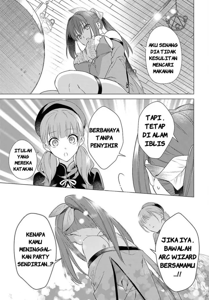 image-komik-kabeyaku-nado-fuyou-to-tsuihousareta-s-kyuu-boukensha-chapter-5-18/23