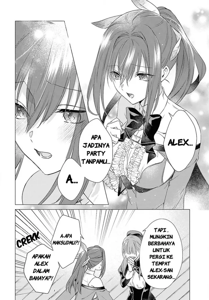 image-komik-kabeyaku-nado-fuyou-to-tsuihousareta-s-kyuu-boukensha-chapter-5-19/23