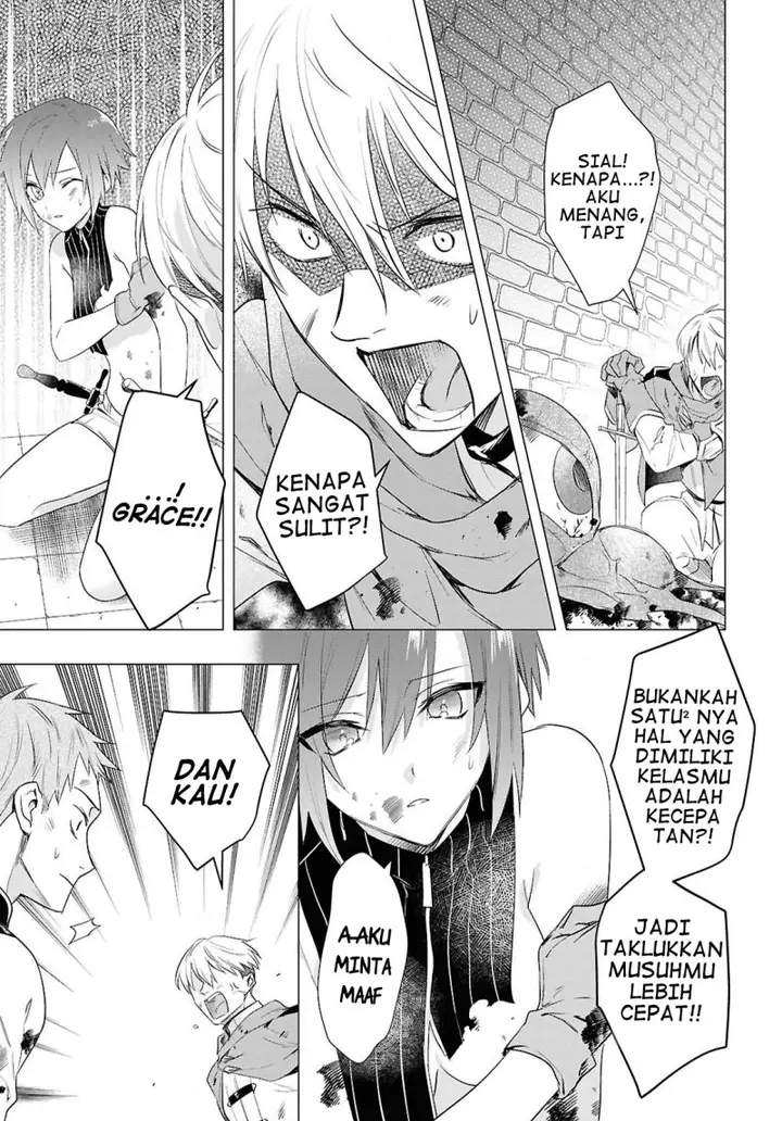 image-komik-kabeyaku-nado-fuyou-to-tsuihousareta-s-kyuu-boukensha-chapter-6-7/22
