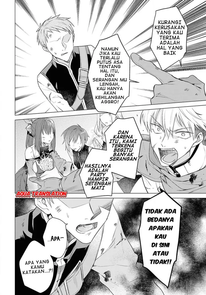 image-komik-kabeyaku-nado-fuyou-to-tsuihousareta-s-kyuu-boukensha-chapter-6-8/22