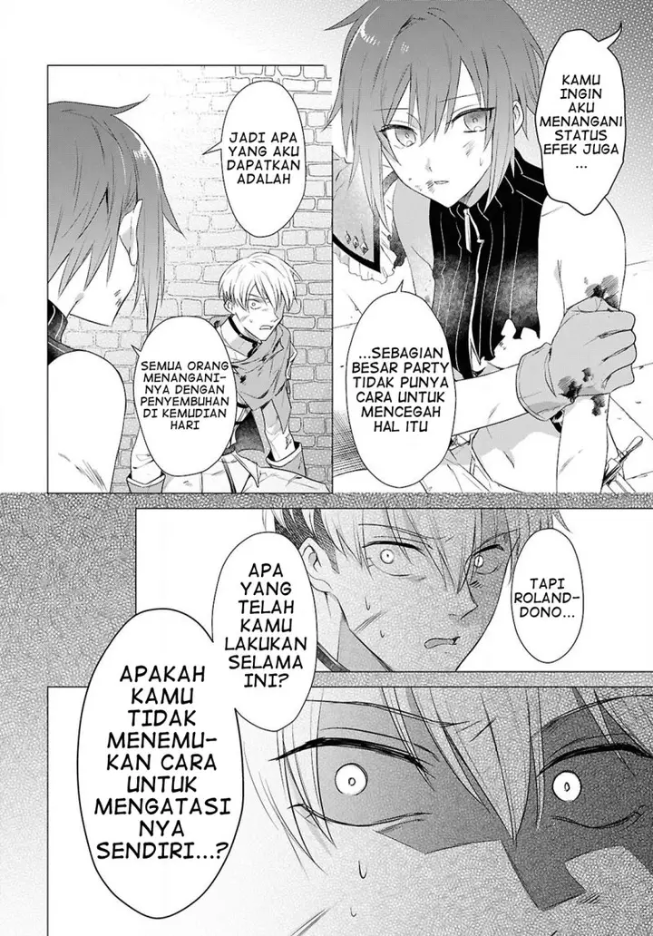 image-komik-kabeyaku-nado-fuyou-to-tsuihousareta-s-kyuu-boukensha-chapter-6-10/22