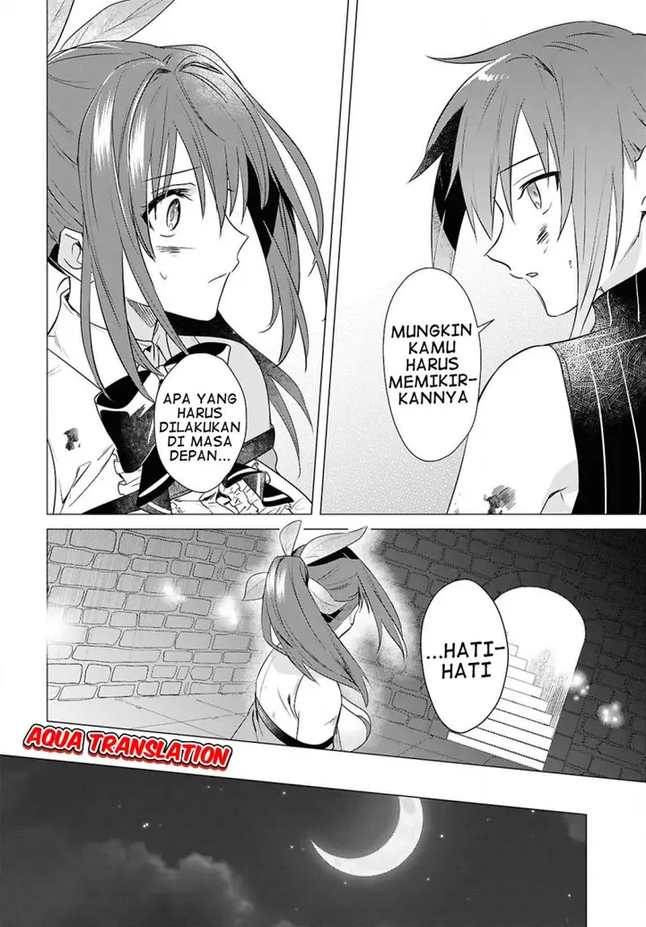 image-komik-kabeyaku-nado-fuyou-to-tsuihousareta-s-kyuu-boukensha-chapter-6-14/22