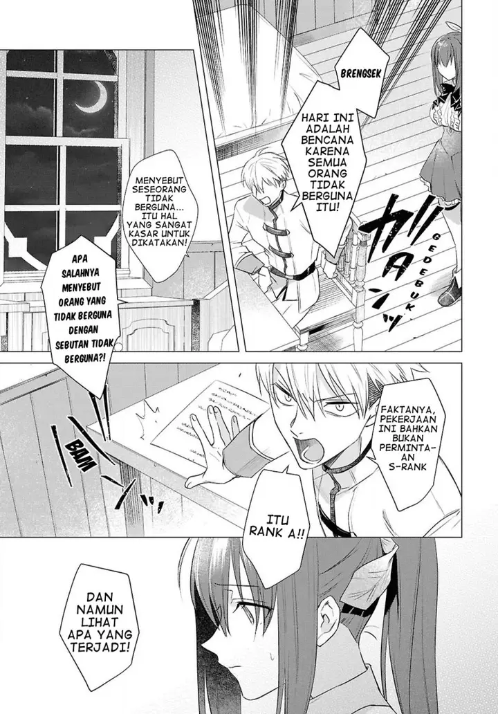image-komik-kabeyaku-nado-fuyou-to-tsuihousareta-s-kyuu-boukensha-chapter-6-15/22