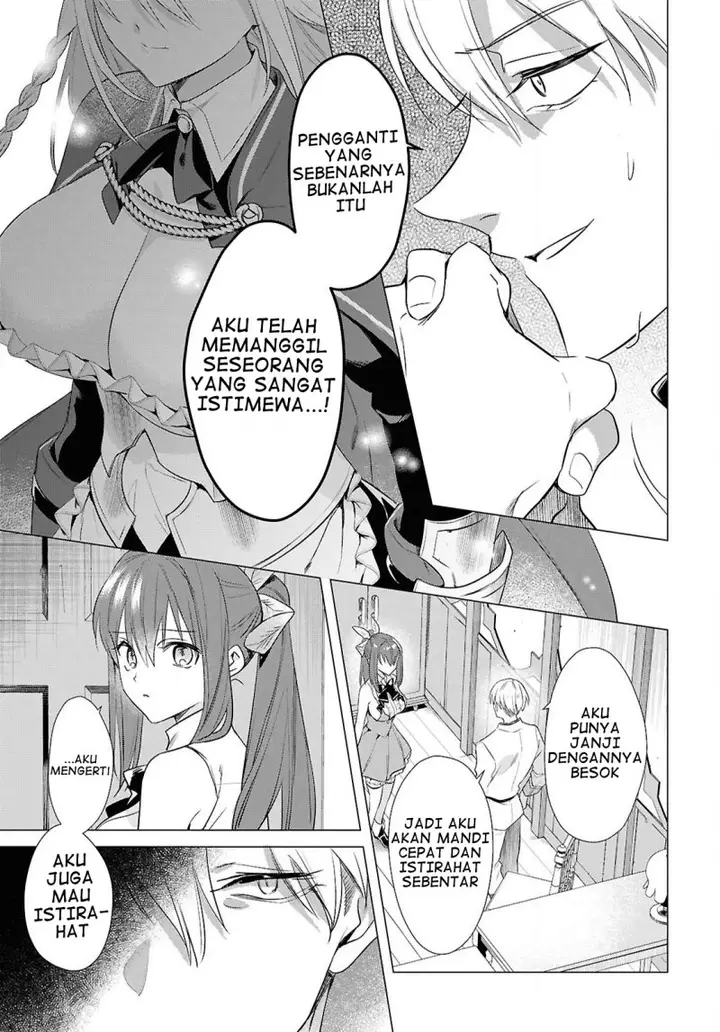 image-komik-kabeyaku-nado-fuyou-to-tsuihousareta-s-kyuu-boukensha-chapter-6-17/22